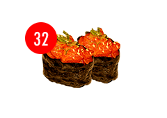 32. SPICY TARTAR